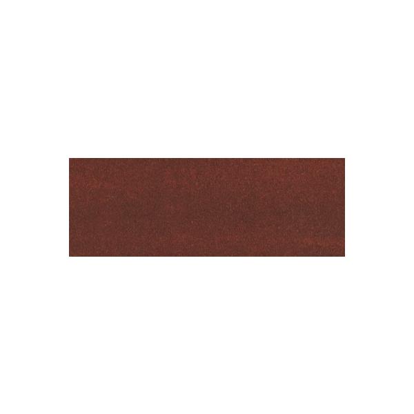 日本画絵具　吉祥　チューブ絵具　42　小豆茶　絵手紙　単品　バラ売り
