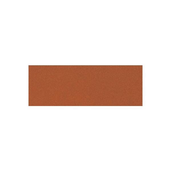 日本画絵具　吉祥　チューブ絵具　44　岱赭　絵手紙　単品　バラ売り