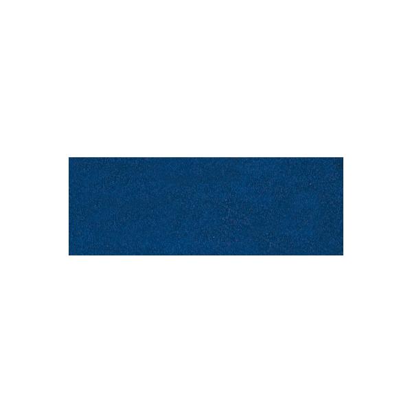 日本画絵具　吉祥　チューブ絵具　46　美藍　絵手紙　単品　バラ売り