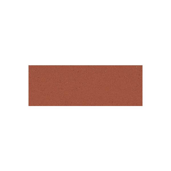 日本画絵具　吉祥　チューブ絵具　49　柄茶　絵手紙　単品　バラ売り