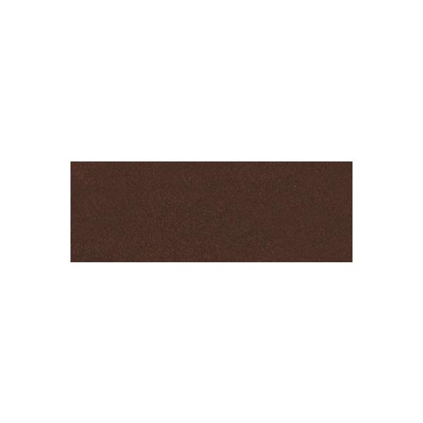 日本画絵具　吉祥　チューブ絵具　53　焦茶　絵手紙　単品　バラ売り