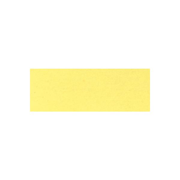 日本画絵具　吉祥　チューブ絵具　58　黄白　絵手紙　単品　バラ売り