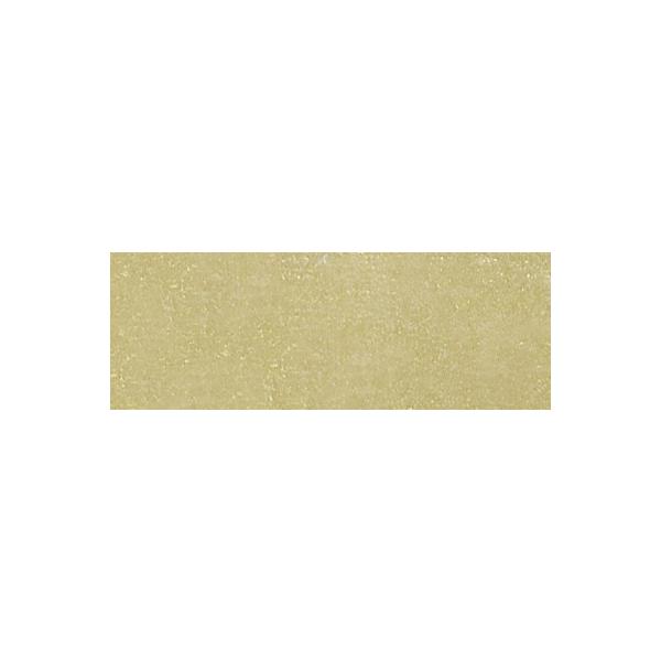 日本画絵具　吉祥　チューブ絵具　61　青金　絵手紙　単品　バラ売り