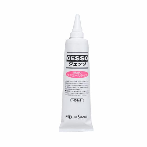 クサカベ　ジェッソ　硬練り/マチエールタイプ 450ml