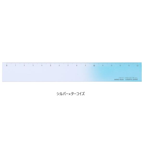 luddite ラダイト　THIS INDUSTRIAL A6063 Ruler　シルバー×ターコイズ／LDTI-AR-2507　定規