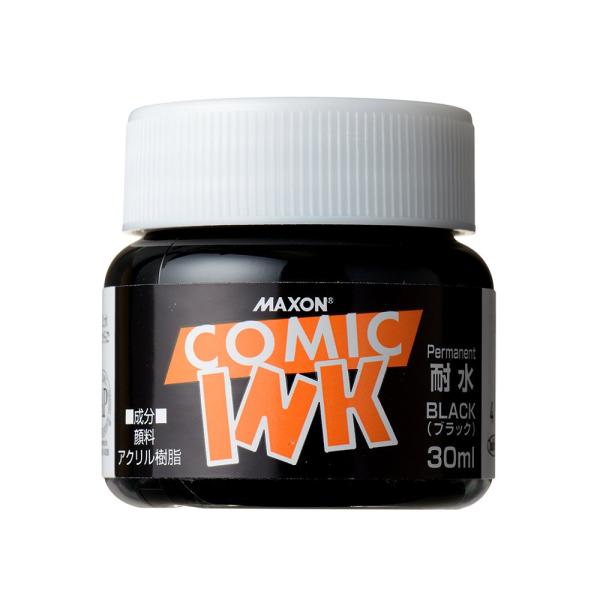 モノクロ原稿用の耐水性の黒インクです。他にモノクロ原稿用の水溶性の黒インク、修正用白インク、カラー原稿用のセピア、グレーがあります。用途に合わせてお使いいただけます。