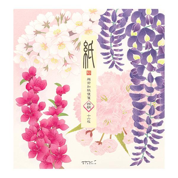 MIDORI 便箋 4柄入 春の花木柄 S2(87125006) 伊予和紙便箋16枚 株式