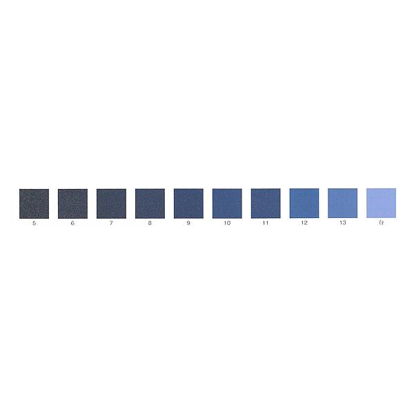 ナカガワ胡粉絵具　新岩絵具　岩紺　7番　10g