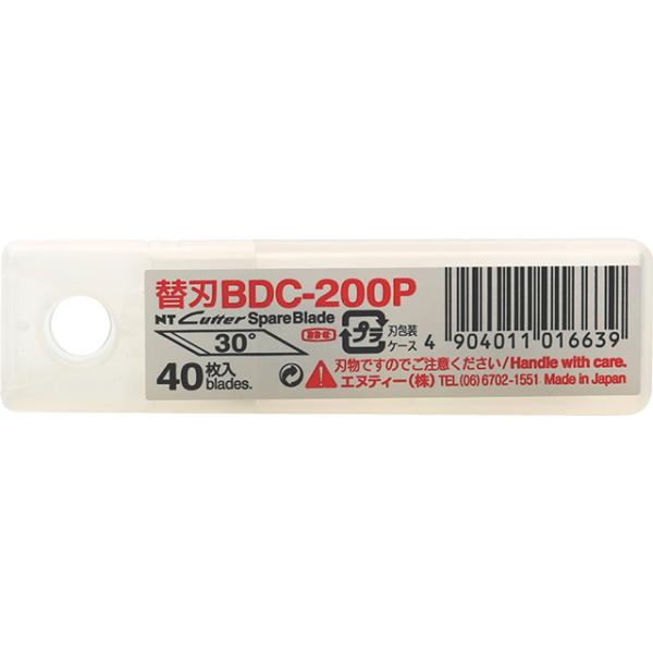 NTカッター　替刃デザインD　30°/40枚 「BDC-200P」 エヌティー