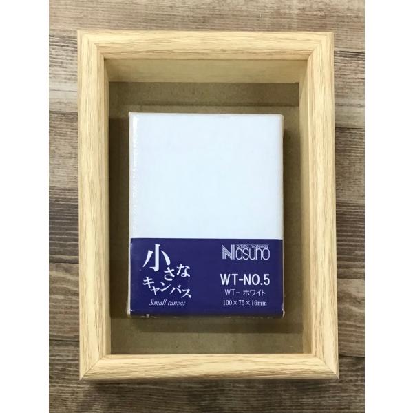 ミニキャンバスと飾れる額のセット 02 : アートかぼす 文具と
