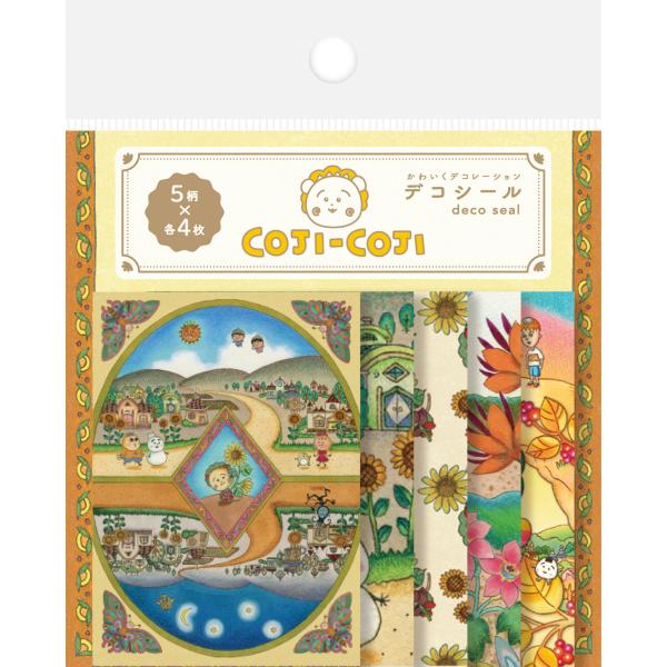 手帳デコにおすすめの四角いシールが登場！1枚ペタっと貼るだけでページを華やかにチョキチョキ切って使うのもおすすめです貼っても剥がせる嬉しいマスキング素材なのもポイント5柄各4枚　合計20枚入シール本体H70×W50mmパッケージサイズＨ13...