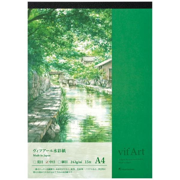 他サイト： マルマン　ヴィフアール水彩紙　パッド　中目　＜A4＞の商品画像