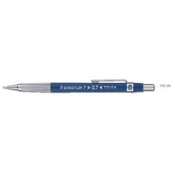 ステッドラー 復刻 製図用シャープペンシル 770 0.7mm 770 17N