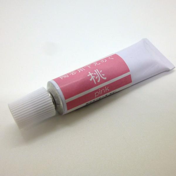 陶芸用下えのぐ　単色（17gチューブ入り）楽焼、本焼用の下絵の具です。水で溶いて素焼き素地の上に水彩画を描くようにご使用ください。上釉には、透明系の釉薬を施して焼成してください。