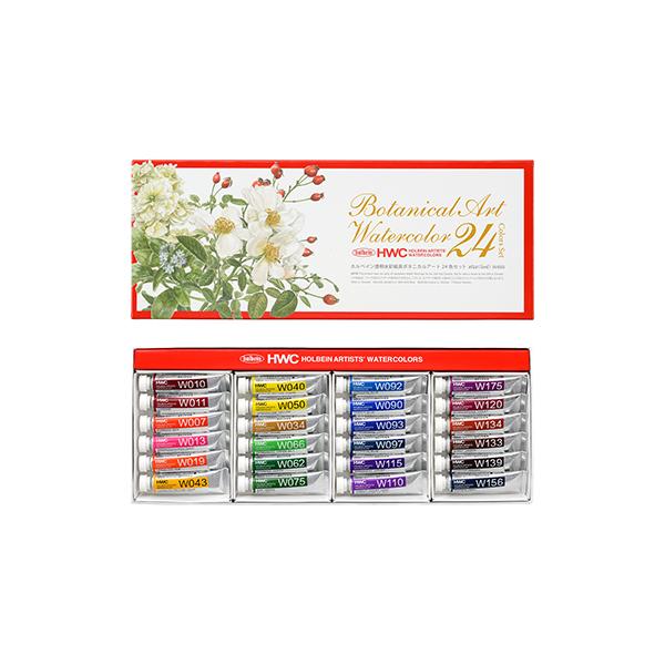 ホルベイン 水彩絵具セット 透明水彩絵具 5ml W455 ボタニカル アート