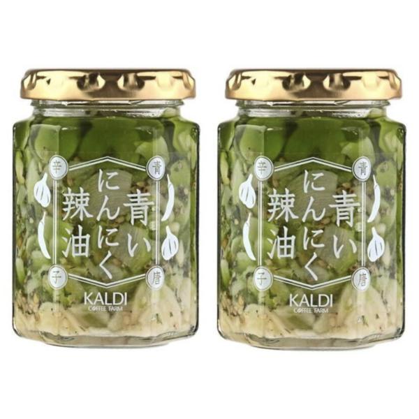 カルディ KALDI 青いにんにく辣油　青唐辛子　120g ×2