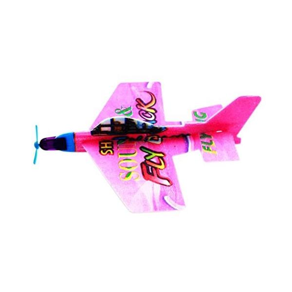 駄菓子屋 飛行機の価格と最安値 おすすめ通販を激安で