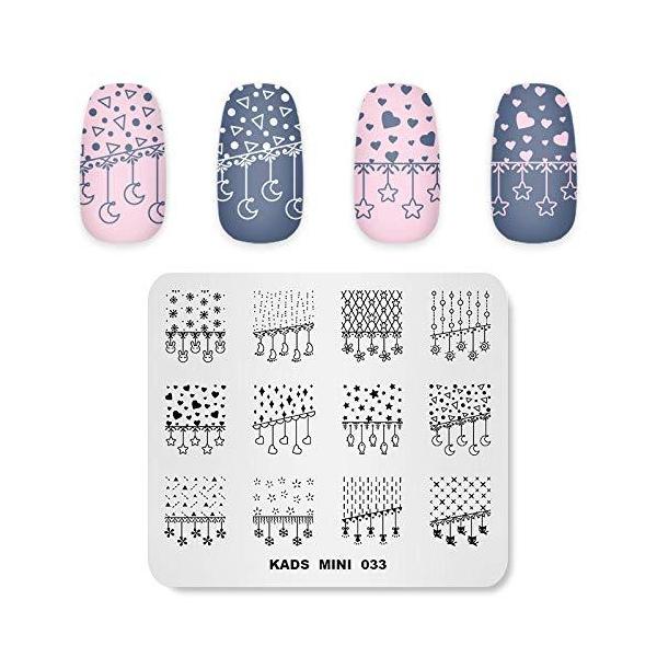 Kads ネイルスタンプ ネイルスタンピングプレート 星 月 雪花 ハート ネイルステンシル ネイルアート道具 Mn033の価格と最安値 おすすめ通販 を激安で