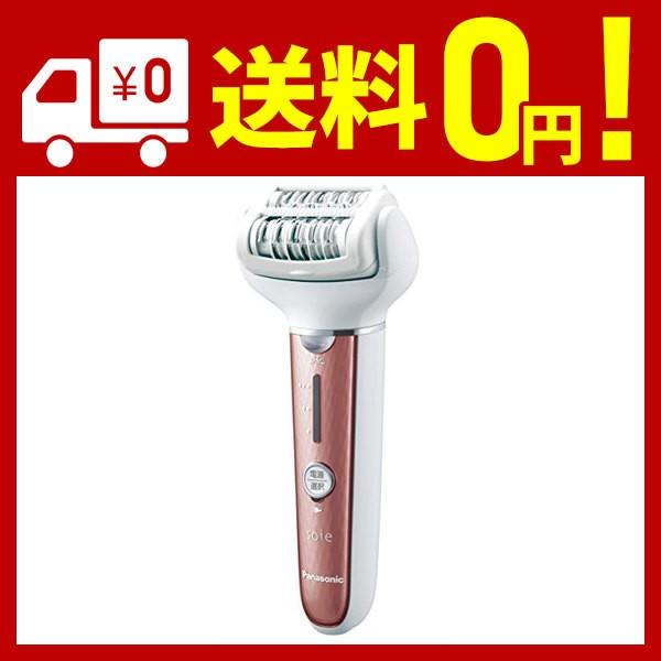 パナソニック 脱毛器 ソイエ ボディ 角質ケア用 ピンク Es El8a P