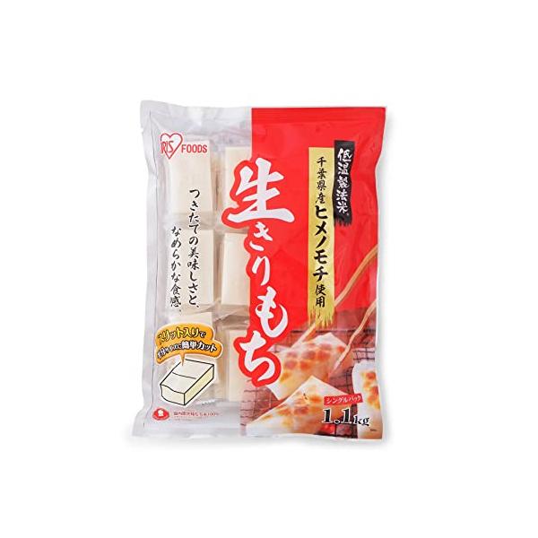 餅 切り餅 正月 切りもち お餅 生きりもち お正月 アイリスオーヤマ 非常食 まとめ買い 千葉ヒメノ餅 1.1kg