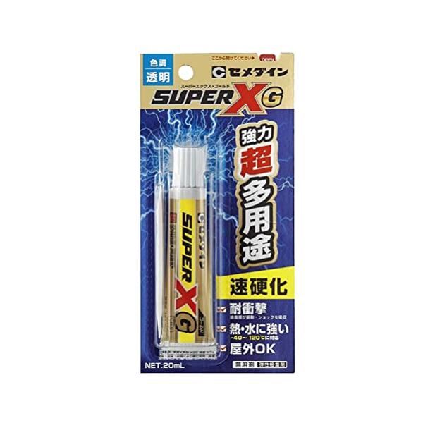 超多用途接着剤 スーパーX ゴールドクリア