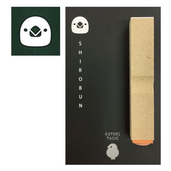 Kotoritachi 鳥顔スタンプ 白文鳥 ことりカフェオンラインショップ 通販 Yahoo ショッピング