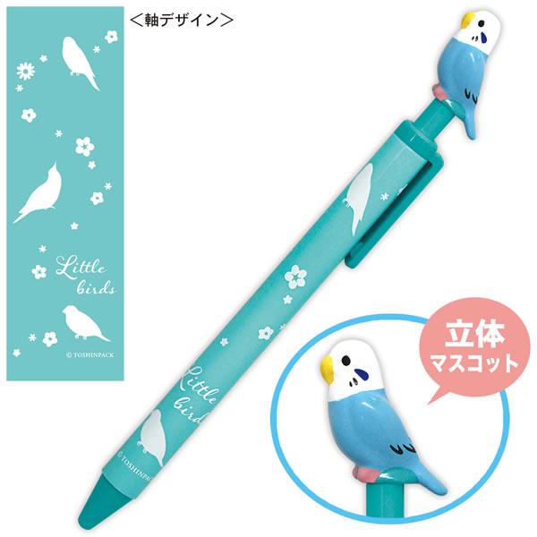 セキセイ インコ 青 Article