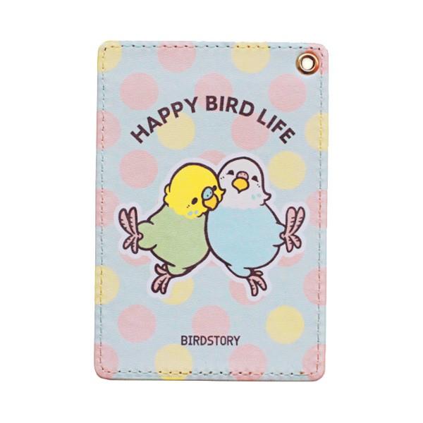 Birdstory パスケース Happy Bird Life セキセイインコ クリックポスト対応 ことりカフェオンラインショップ 通販 Yahoo ショッピング
