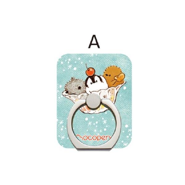 もこぺん スマホリング フルーツポンチa ことりカフェオンラインショップ 通販 Yahoo ショッピング