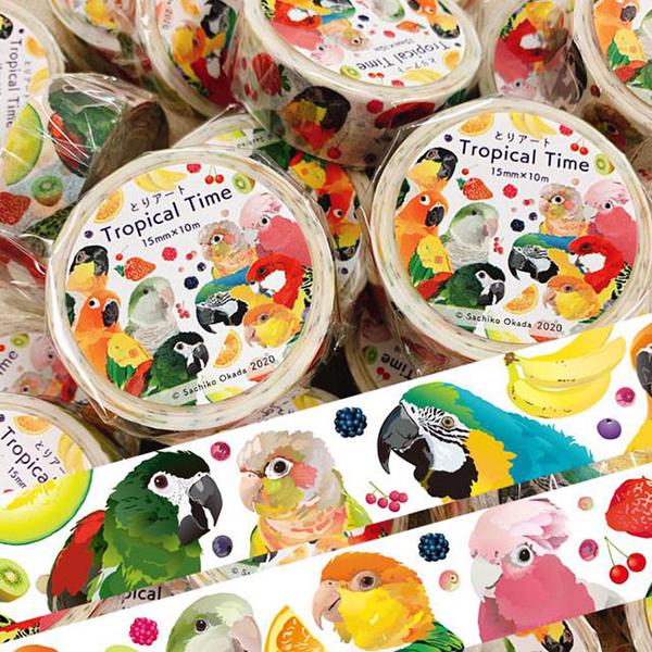 とりアート マスキングテープ Tropical Time クリックポスト対応 クリエイティブモーション ことりカフェオンラインショップ 通販 Yahoo ショッピング