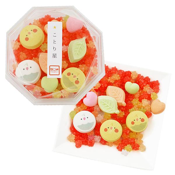 まぁるくて可愛い 小鳥さんの京ラムネと金平糖 ギガランキングｊｐ