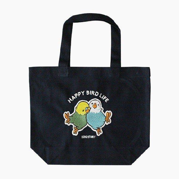 【BIRDSTORY】刺繍ランチトート　HAPPY BIRD LIFE　セキセイインコ　ネイビー　◆ゆうパケット対応◆