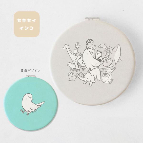 【BIRDSTORY】折りたたみミラー ★ANIMAL STORY (セキセイインコ)