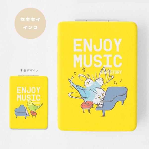 【BIRDSTORY】折りたたみミラー ★ENJOY MUSIC (セキセイインコ)
