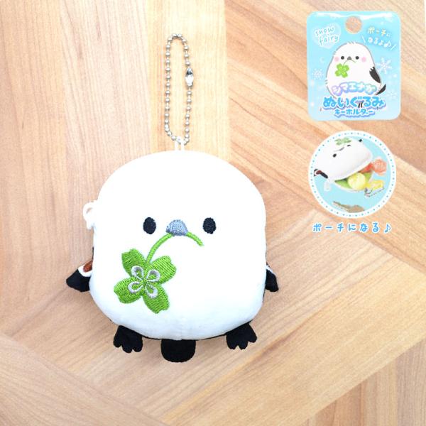 kotorismile_377000010000