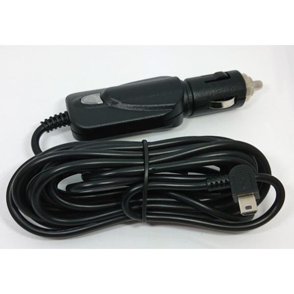 ケンウッド KENWOOD ドライブレコーダー用シガープラグコード ケンウッド KENWOOD ドライブレコーダー用シガープラグコード