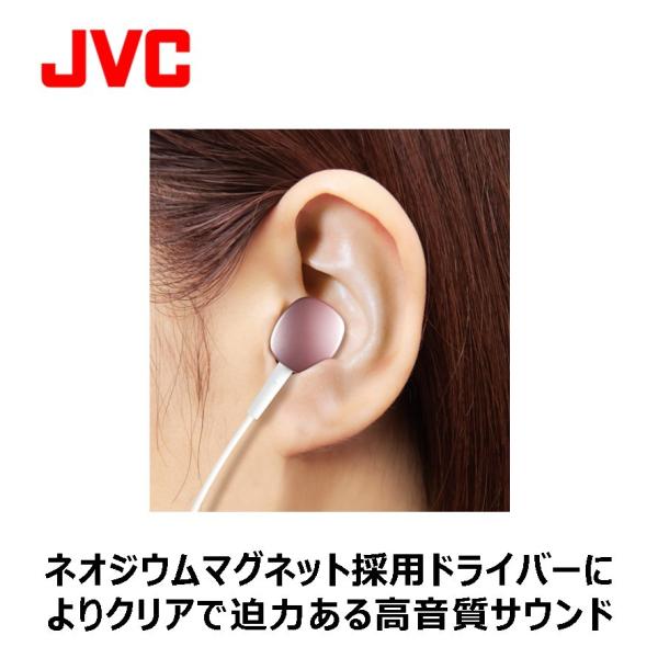 Jvc Jvcケンウッド インナーイヤーイヤホン Ha Fx14 A ブルー カラフル 高音質 Buyee 日本代购平台 产品购物网站大全 Buyee一站式代购 Bot Online