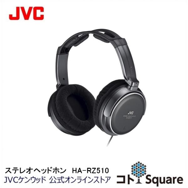 JVC  wbhz HA-RZ510 gp R[ht