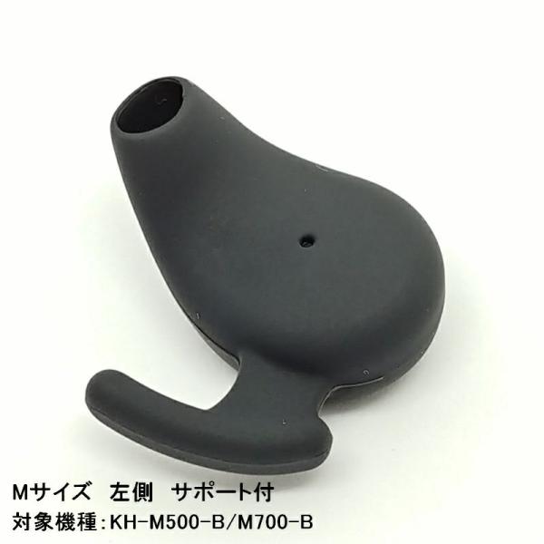 kotosquare_jd9608-00ba