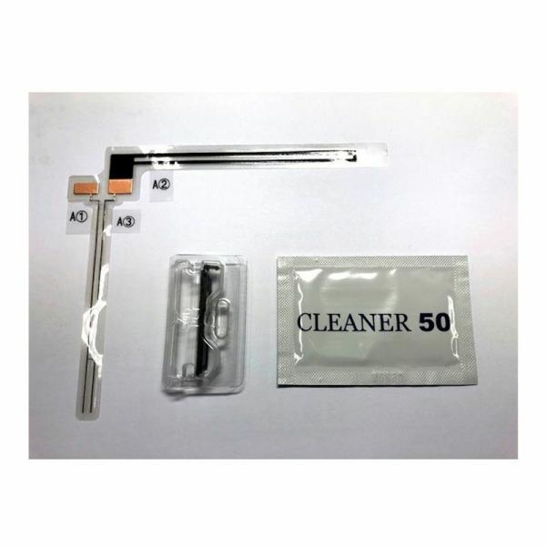 その他 KENWOOD kotosquare_t90-1517-08