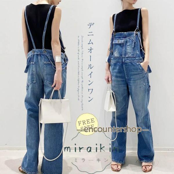 デニムサロペット レディース オーバーオール サロペット 夏 春 オールインワン サロペット デニムパンツ デニムつりズボン ジーンズ カジュアル