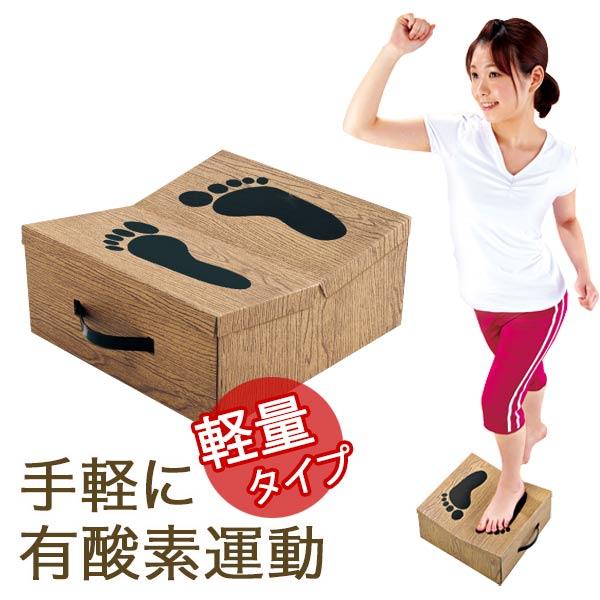 踏み台昇降 台 ダイエット 器具 踏み台昇降運動 ステッパー 有酸素運動 軽量 どこでもエクササイズ フミッパー Buyee Buyee 提供一站式最全面最专业现地yahoo Japan拍卖代bid代拍代购服务 Bot Online