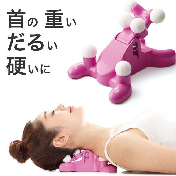 首こり 肩こり 矯正グッズ 肩コリ マッサージ 首枕 首 ストレッチ 指圧 ストレッチャー 波多野賢也 美バランス ネックイーン 1021 0070 2767 骨盤ショップ クッション 座椅子 通販 Yahoo ショッピング