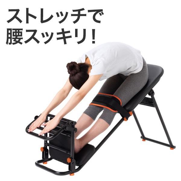 ストレッチ 器具 グッズ ストレッチャー ベンチマシン 柔軟 前屈 肩 首 腰 ストレッチングボード 健康器具 中川式 ストレッチングベンチ コンプ Comp 1021 0070 3698 骨盤ショップ クッション 座椅子 通販 Yahoo ショッピング