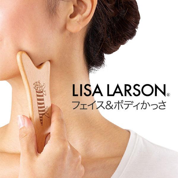 かっさ マッサージ器 リサラーソンデザイン マイキー フェイス ボディかっさ ギフト 北欧 木製 リンパマッサージ 指圧 ツボ押しグッズ 1021 0070 4047 骨盤ショップ クッション 座椅子 通販 Yahoo ショッピング