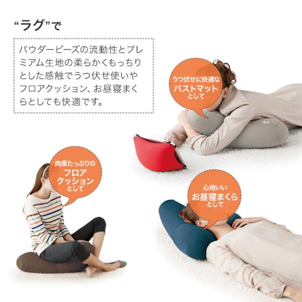 MOGU 腰痛 クッション フロアクッション 骨盤矯正 ビーズクッション ギフト 腰痛対策 モグ プレミアムトライパッドクッション /【Buyee】 MOGU 腰痛 クッション フロアクッション 骨盤矯正 ビーズクッション ギフト 腰痛対策 モグ プレミアムトライパッドクッション /【Buyee】