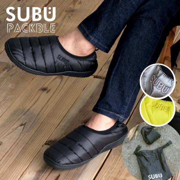 オフィス 上履き メンズ メンズサンダルの人気商品 通販 価格比較 価格 Com