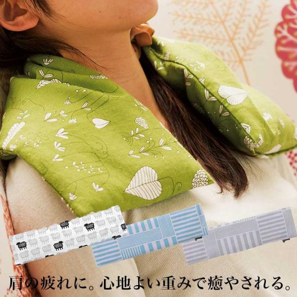肩こり 首こり 温め 肩コリ ホットパック 電子レンジ リラックス アロマ 北欧 ブランド ギフト クリッパン 麦の温冷ネックピロー ラベンダー 1063 Mhp 骨盤ショップ クッション 座椅子 通販 Yahoo ショッピング