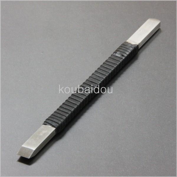 手打ち 篆刻刀 福善 印刀 角型 革巻き 両刃 9mm 割込鍛造品 篆刻用印刀