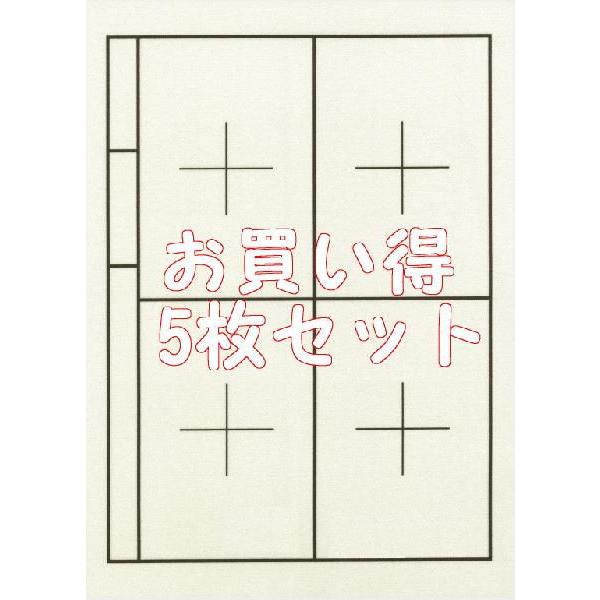 5Zbg ~  N[F ʒr V yOz